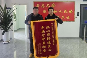 巡逻路上遇求助  民警暖心找回离家少年