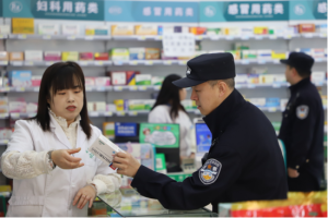 严守医保基金底线 筑牢防骗安全防线