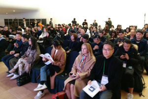 韩国文化产业振兴院2019全球年会开幕式在深举行