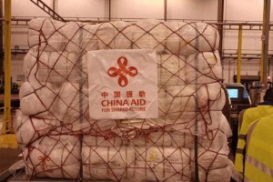 中国政府援助土耳其抗震救灾首批物资发运
