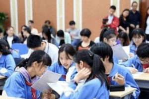 教育部新出台的 101 计划：将逐渐成为中国高等教育的新标杆
