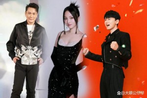 芒果台某综艺节目第二季！网传嘉宾有张信哲、陶喆、张韶涵！